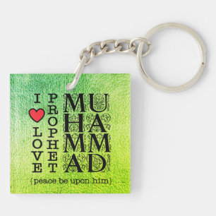 Porte-clefs Cadeau musulman Halal Cadeau islamique Ramadan Eid