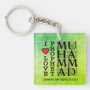 Porte-clefs Cadeau musulman Halal Cadeau islamique Ramadan Eid