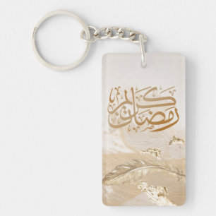 PORTE-CLEFS CALIGRAPHY