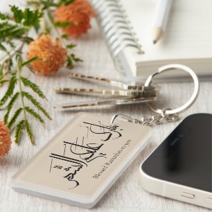 Porte-clefs Calligraphie arabe Art Salutation de Ramadan