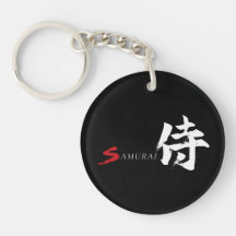 Calligraphie japonaise Kanji Samurai