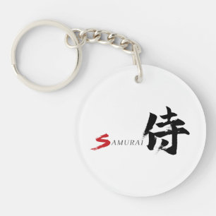 Porte-clefs Calligraphie japonaise Kanji Samurai