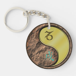 Porte-clefs Capricorne & Chien métallique