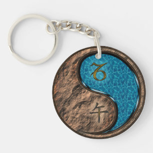 Porte-clefs Capricorne et Cheval de l'eau