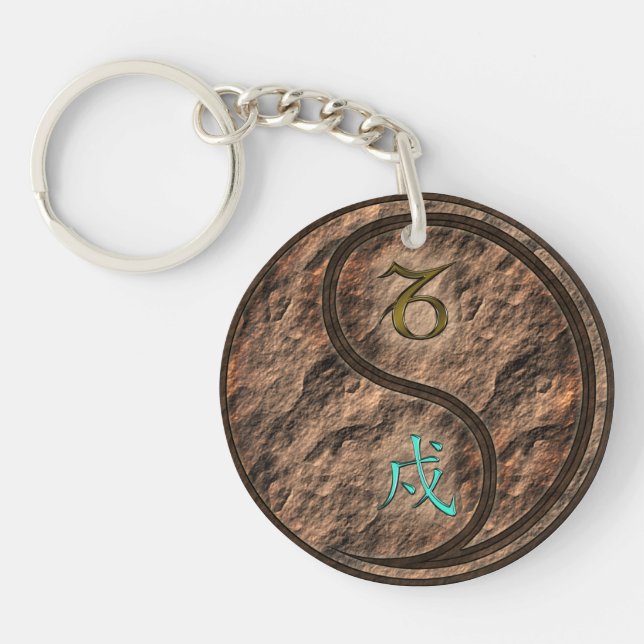 Porte-clefs Capricorne et chien de la Terre (Devant)