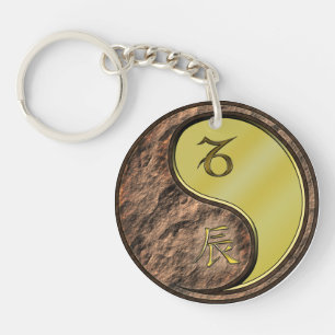 Porte-clefs Capricorne et Dragon Métal