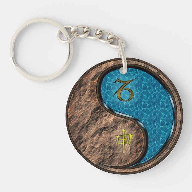 Porte-clefs Capricorne et singe de l'eau (Devant)