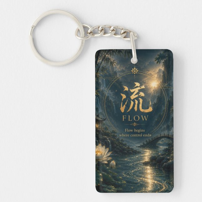 Porte-clefs Caractère chinois 流 Flow (Liú)   (Devant)
