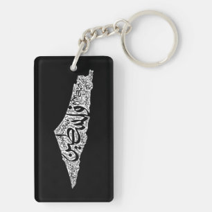 Porte-clefs Carte de la Palestine libre et drapeau du Canada (