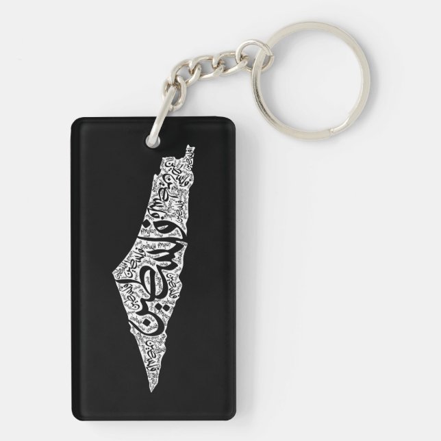 Porte-clefs Carte de la Palestine libre et drapeau du Canada ( (Dos)
