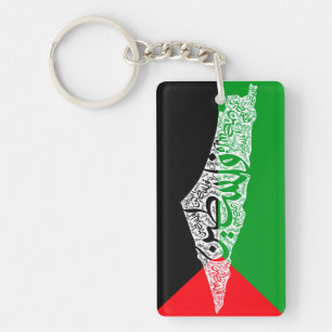 Porte-clefs Carte de la Palestine libre et drapeau du Canada (