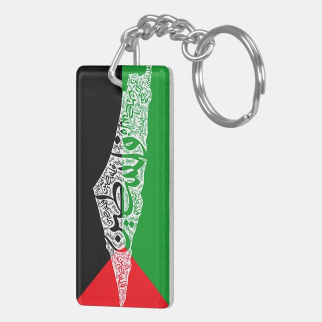 Porte-clefs Carte de la Palestine libre et drapeau du Canada ( (Dos droit)