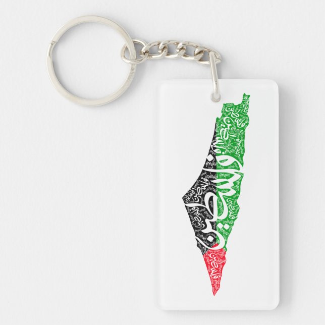 Porte-clefs Carte de la Palestine libre et drapeau du Canada ( (Devant)