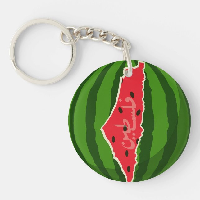 Porte-clefs Carte du drapeau de la pastèque palestinienne. Lib (Devant)