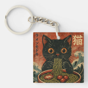 Porte-clefs Cat Ramen Japonais drôle Graphisme Kawaii Cat Anim