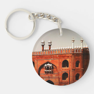 Porte-clefs ce challa est islamique challa kiy chen