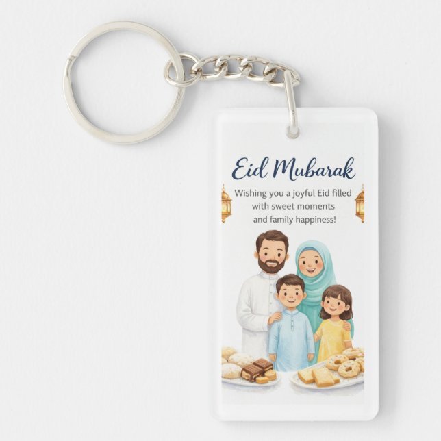 Porte-clefs Celebrate Eid with This Unique Medal (Devant)