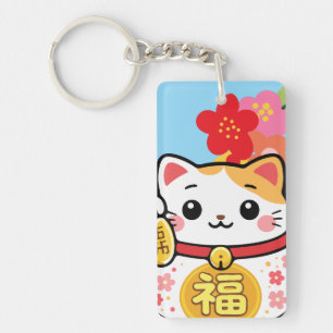 Porte-clefs Chat chanceux maneki Kawaii japonais