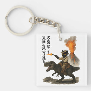 Porte-clefs Chat cowboy noir épique chevauchant un dinosaure a