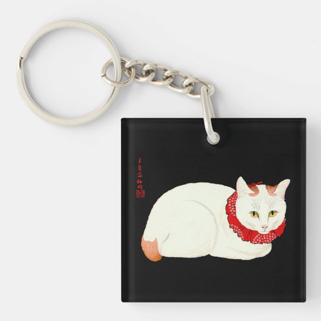 Porte-clefs Chat japonais blanc et gingembre (Devant)