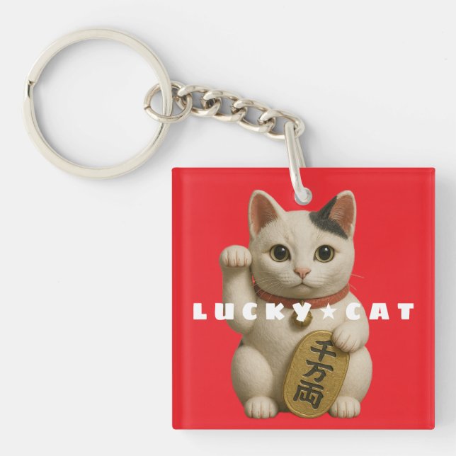 Porte-clefs Chat japonais Lucky Charm (Devant)