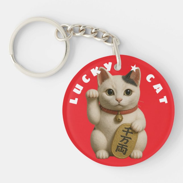 Porte-clefs Chat japonais Lucky Charm (Devant)