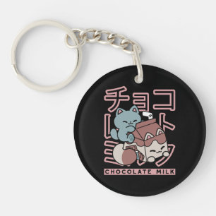 Porte-clefs Chat Kawaii avec du Lait au Chocolat – Pop Art Jap