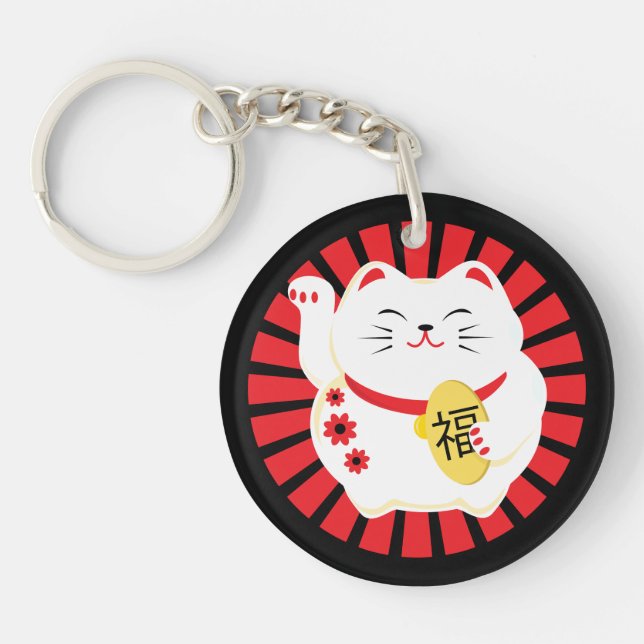 Porte-clefs Chat Lucky Maneko Neki Bonne Fortune (Devant)