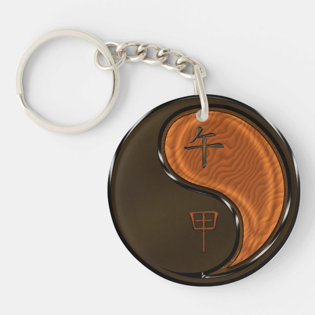 Porte-clefs Cheval de Bois (Devant)