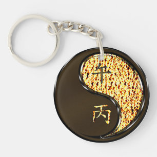 Porte-clefs Cheval de feu