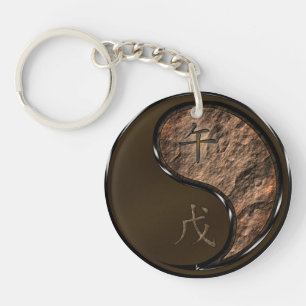 Porte-clefs Cheval de Terre