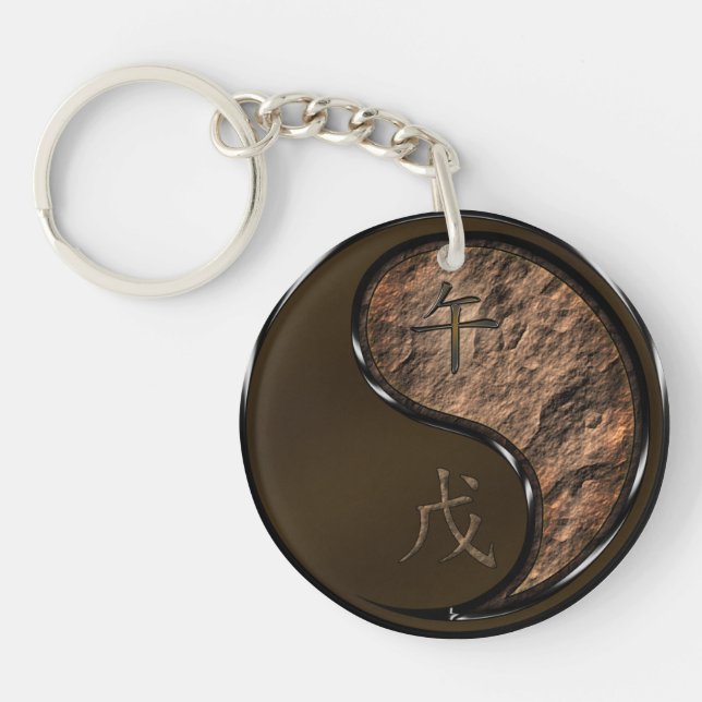 Porte-clefs Cheval de Terre (Devant)