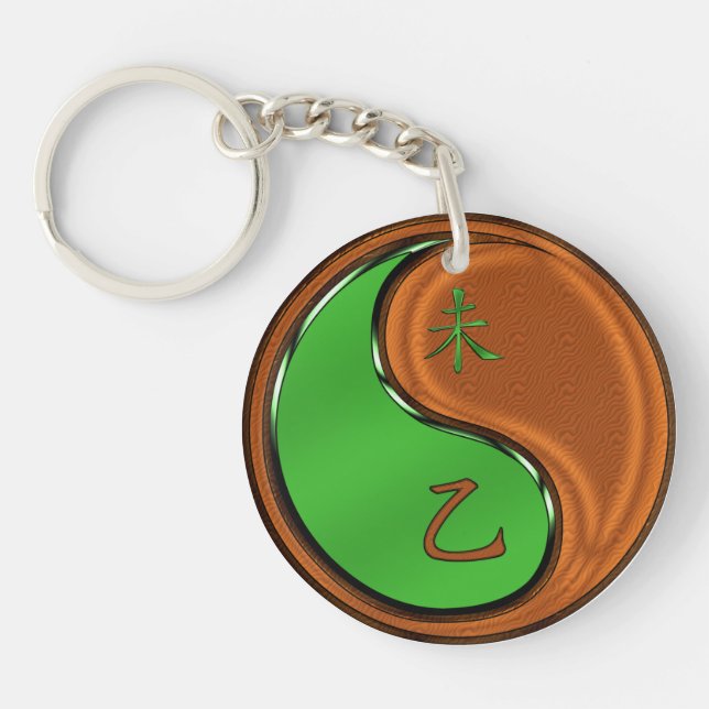 Porte-clefs Chèvre de bois (Devant)