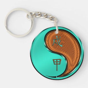 Porte-clefs Chien de Bois