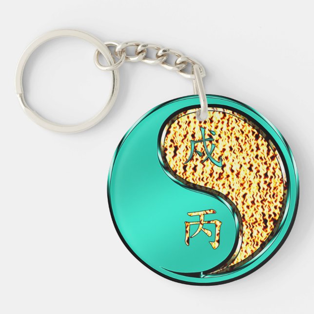 Porte-clefs Chien de Feu (Devant)