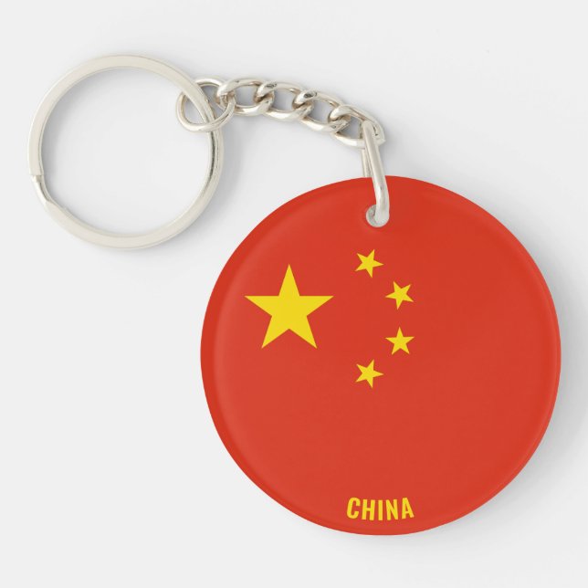Porte-clefs Chine Drapeau charmant patriotique (Devant)