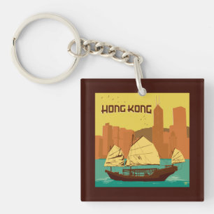Porte-clefs Chine   Hong Kong
