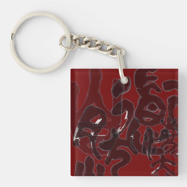 Porte-clefs Chinesische Kalligraphie- Dao folgt der Natur 道法自然 (Devant)