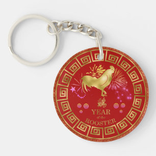 Porte-clefs Chinois Zodiac Rooster Rouge/Or ID542