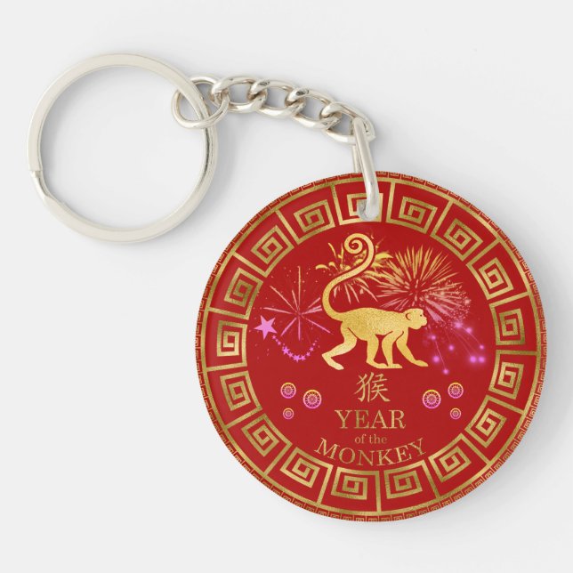 Porte-clefs Chinois Zodiac Singe Rouge/Or ID542 (Devant)