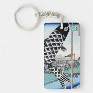 Porte-clefs Chinoiserie Koinobori Carpe et paysage du Fuji
