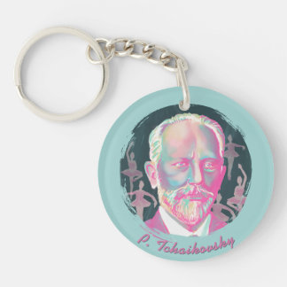 Porte-clefs Citation de portrait coloré de Tchaikovski