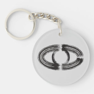Porte-clefs Citation zen : Sagesse et méditation