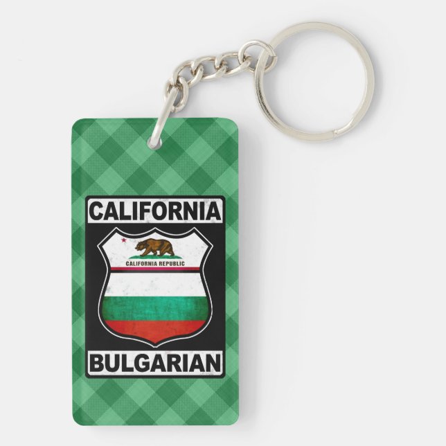 Porte-clefs Clavier bulgare américain (Dos)