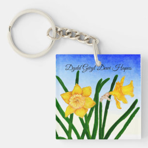 Porte-clefs Clé de peinture à l'aquarelle jaune Daffodil Flora