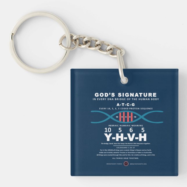 Porte-clefs Code ADN-YHVH (Devant)