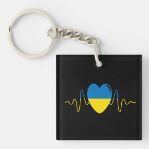 Porte-clefs Coeur de l'Ukraine