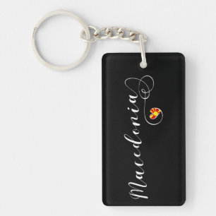 Porte-clefs Coeur macédonien de drapeau, Macédoine