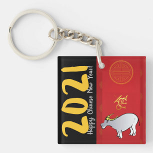 Porte-clefs Comics Chinese Traditionnel Ox Année 2021 ASqK