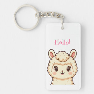 Porte-clefs Conception d'illustration de lama mignon